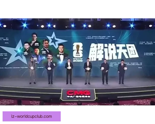央视贺炜第七次亮相世界杯赛场 展现资深解说魅力与独特视角