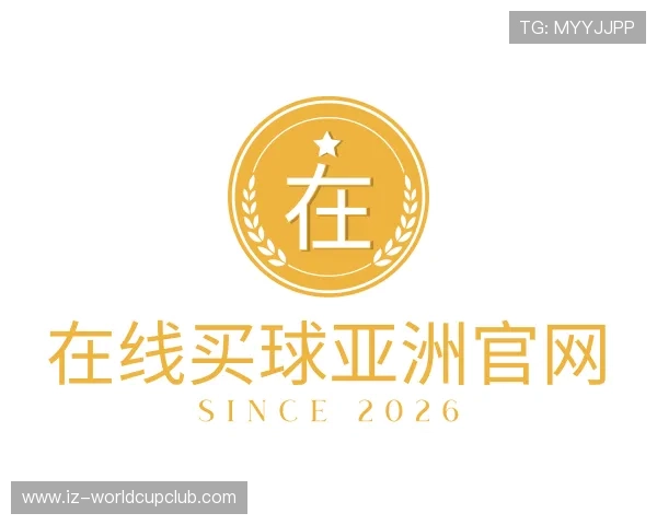 解读在线买球亚洲官网